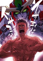 Rule 34 | 2boys, abs, ao isami, black hair, bravern, constricted pupils, hands up, highres, male focus, mecha, multiple boys, nervous sweating, nipples, nude, open mouth, outstretched hand, rao (live-w), robot, scared, science fiction, shouting, solo focus, super robot, sweat, tears, thick eyebrows, toned, toned male, translation request, upper body, yaoi, yuuki bakuhatsu bang bravern