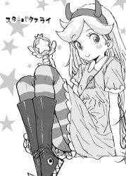 Rule 34 | 1girl, arm support, blush stickers, boots, dress, fake horns, female focus, greyscale, hairband, heart cheeks, horned headwear, horns, knees up, long hair, looking at viewer, monochrome, pantyhose, pinky out, ponsuke (pon00000), short sleeves, smile, solo, star (symbol), star butterfly, star vs the forces of evil, starry background, striped clothes, striped pantyhose, translated, wand