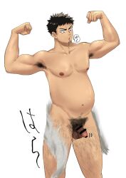 Rule 34 | 1boy, :o, armpits, bar censor, bara, belly, black hair, bouncing belly, censored, cowboy shot, double biceps pose, excessive armpit hair, excessive pubic hair, fat, fat man, flaccid, flexing, hibino kafka, highres, kaijuu no. 8, light blush, looking at viewer, male focus, male pubic hair, motion lines, muscular, muscular male, navel, nipples, penis, pubic hair, sanpaku, short hair, solo, sparse navel hair, standing, sumiyakipasta, thick eyebrows, thick leg hair, topless male, torn clothes, translation request