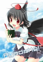 Rule 34 | 1girl, bad id, bad pixiv id, bag, black hair, black thighhighs, blush, bow, cover, female focus, hat, kapuchii, notebook, open mouth, pen, puffy sleeves, red eyes, shameimaru aya, short hair, short sleeves, solo, thighhighs, tokin hat, touhou