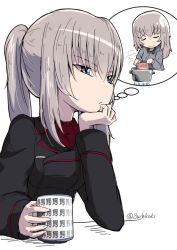 Rule 34 | 1girl, alternate hairstyle, black jacket, blue eyes, buchikaki, closed mouth, coffee mug, commentary, cooking, cup, dress shirt, elbow rest, frown, girls und panzer, grey shirt, hair up, half-closed eyes, head rest, holding, holding cup, imagining, itsumi erika, jacket, kuromorimine military uniform, kuromorimine school uniform, long sleeves, looking to the side, medium hair, military, military uniform, mug, ponytail, pot, red shirt, school uniform, shirt, silver hair, smile, solo, translated, twintails, uniform, white background, wing collar