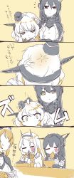 Rule 34 | 4girls, 4koma, :o, bowl, braid, breasts, chopsticks, cleavage, closed eyes, closed mouth, coat, colorado (kancolle), comic, commentary request, constricted pupils, cup, curry udon, eating, flower, food, fork, garrison cap, gloves, grabbing another&#039;s chin, hair between eyes, hairband, hand on another&#039;s chin, hand on another&#039;s head, hat, headgear, highres, holding, holding chopsticks, holding cup, holding fork, holding tray, kantai collection, kitsune udon, long hair, military, military hat, military uniform, multiple girls, mutsu (kancolle), nagato (kancolle), nami nami (belphegor-5812), nelson (kancolle), noodles, parted lips, partially fingerless gloves, ribbon, rose, short hair, side braids, slap mark, soba, sweat, tilted headwear, translated, tray, uniform