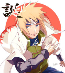 Rule 34 | 1boy, blonde hair, blue eyes, blue pants, coat, green vest, konohagakure symbol, long sleeves, looking to the side, male focus, mirin (coene65), namikaze minato, naruto (series), pants, parted lips, red sun, short hair, signature, simple background, solo, spiked hair, teeth, translation request, upper body, upper teeth only, vest, white background, white coat