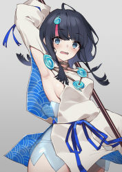 Rule 34 | 1girl, amagasa yun, arm behind head, arm up, armpits, bare shoulders, black hair, blue eyes, blue ribbon, blush, breasts, dress, fate/grand order, fate/requiem, fate (series), hair ornament, highres, jewelry, long sleeves, looking at viewer, medium breasts, medium hair, necklace, open mouth, pelvic curtain, pink hair, polearm, ribbon, seigaiha, short dress, sideboob, sidelocks, simple background, spear, two-sided fabric, two-sided skirt, utsumi erice, weapon, white dress