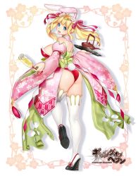 Rule 34 | 1girl, animal ears, ass, bare shoulders, blonde hair, blue eyes, bow, breasts, champagne flute, commentary, cup, drinking glass, fake animal ears, floral print, full body, gang of heaven, hair bow, hair ornament, highres, holding, japanese clothes, large breasts, logo, long hair, looking at viewer, looking back, masami chie, official art, open mouth, panties, rabbit ears, rabbit tail, red panties, sandals, sideboob, simple background, solo, tail, teapot, tray, twintails, underwear, white background, white legwear, wide sleeves