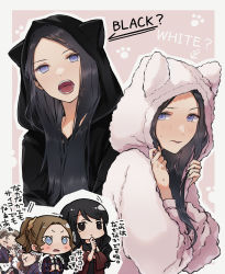 Rule 34 | 5girls, :d, animal ears, animal hood, arm up, arrow (symbol), black eyes, black hair, black hoodie, black necktie, black shirt, blue eyes, blue jacket, blush, border, braid, braided bangs, brown hair, cat hood, chibi, closed eyes, closed mouth, clothes grab, collared shirt, commentary request, covered eyes, dressing another, expressionless, fake animal ears, fangs, finger to own chin, hair ornament, hair scrunchie, hand up, head tilt, highres, honami hisame, hood, hood grab, hood up, hoodie, jacket, jitome, long hair, long sleeves, looking at another, looking at viewer, minase suzu, multiple girls, multiple views, necktie, no mouth, no pupils, open mouth, outline, outside border, outstretched arm, own hands together, parted bangs, paw print, paw print background, pink background, plaid, plaid jacket, ponytail, profile, school uniform, scrunchie, shawl, shirt, short hair, shoujo kageki revue starlight, sleeveless, sleeveless shirt, smile, souda sawa (revue starlight), sweat, swept bangs, tareko, teeth, translation request, trembling, twitter username, upper body, wavy mouth, white border, white hoodie, white outline, white shirt, yakumo kyouko, yanagi koharu, yellow scrunchie