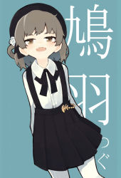Rule 34 | 1girl, :d, black ribbon, black skirt, blue background, brown eyes, brown hair, character name, collared shirt, commentary request, copyright name, dianche miao (18826), dutch angle, fangs, flower, hair rings, hatoba tsugu, hatoba tsugu, highres, long sleeves, looking at viewer, mole, mole under eye, open mouth, pantyhose, pleated skirt, ribbon, rose, shirt, skirt, smile, solo, suspender skirt, suspenders, virtual youtuber, white flower, white pantyhose, white rose, white shirt
