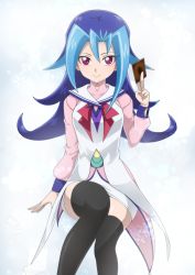 Rule 34 | 1girl, arm support, artist request, blue hair, breasts, closed mouth, grey background, hair between eyes, hair intakes, highres, kamishiro rio, long hair, long sleeves, medium breasts, multicolored hair, red eyes, red neckwear, shiny skin, shirt, sitting, skirt, smile, snow, solo, spiked hair, turtleneck, two-tone hair, vest, white vest, yu-gi-oh!, yuu-gi-ou, yuu-gi-ou zexal