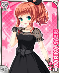 Rule 34 | 1girl, black bow, black dress, bow, character name, collarbone, dress, earrings, girlfriend (kari), green eyes, hair bow, jewelry, medium hair, necklace, official art, open mouth, pink background, polka dot, ponytail, qp:flapper, red hair, saeki marika, see-through, smile, standing, tagme, wavy hair