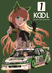 Rule 34 | 1girl, animal ears, atlus, black bow, black gloves, bow, brown hair, car, driving, ear covers, english text, flat chest, floating hair, gloves, hairband, head tilt, highres, honda, honda accord, horse ears, horse girl, horse tail, jacket, japanese touring car championship, juliet sleeves, long sleeves, looking at viewer, motion blur, motor vehicle, multiple views, pointing, pointing up, puffy sleeves, race vehicle, racecar, silence suzuka (umamusume), smile, spoiler (automobile), tail, tomozo8674, umamusume, vehicle focus, white hairband, white jacket