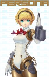 Rule 34 | 1girl, aegis (persona), android, blonde hair, blue eyes, highres, joints, looking at viewer, persona, persona 3, robot joints, s.e.e.s, short hair, simple background, solo, tospeed