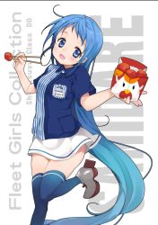 Rule 34 | 1girl, blue eyes, blue hair, blue thighhighs, character name, chicken nuggets, chopsticks, commentary request, copyright name, employee uniform, feet out of frame, gradient hair, kantai collection, lawson, long hair, malino (dream maker), multicolored hair, open mouth, samidare (kancolle), skirt, smile, solo, standing, standing on one leg, swept bangs, thighhighs, uniform, very long hair, white background, white skirt