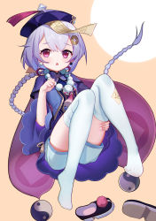 Rule 34 | 1girl, :o, absurdres, bead necklace, beads, black footwear, blue shorts, blush, braid, braided ponytail, coin hair ornament, commentary, dress, feet, full body, genshin impact, hair ornament, hand on own thigh, hand up, hat, highres, jewelry, jiangshi, long hair, long sleeves, looking at viewer, necklace, no shoes, ofuda, purple dress, purple eyes, purple hair, purple hat, qingdai guanmao, qiqi (genshin impact), shoes, short shorts, shorts, solo, tassel, thighhighs, unworn shoes, very long hair, white thighhighs, wide sleeves, xingchee, yin yang