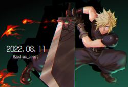 Rule 34 | 1boy, aqua eyes, armor, baggy pants, bandaged arm, bandages, belt, blonde hair, blue pants, blue shirt, boots, brown footwear, buster sword, cloud strife, dated, fighting stance, final fantasy, final fantasy vii, final fantasy vii remake, fire, full body, gloves, green background, hair between eyes, hair over one eye, highres, holding, holding sword, holding weapon, looking at viewer, male focus, materia, multiple belts, pants, shadow, shirt, short hair, shoulder armor, sleeveless, sleeveless shirt, spiked hair, squatting, suspenders, sword, twitter username, weapon, zodiac crest