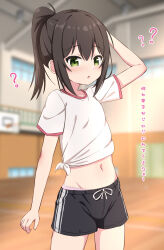 Rule 34 | 1girl, :o, ?, arm behind head, arm up, basketball hoop, black hair, black shorts, blurry, blurry background, blush, commentary request, depth of field, green eyes, groin, gym shirt, gym shorts, gym uniform, hair between eyes, highres, indoors, navel, original, panties, panty peek, parted lips, pink panties, ponytail, shirt, short sleeves, shorts, solo, standing, takasuma hiro, tied shirt, translation request, underwear, white shirt, wooden floor