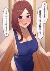 Rule 34 | 1girl, :d, amog, apron, blue apron, blue eyes, blurry, blurry background, breasts, brown hair, cleavage, collarbone, commentary request, doorway, go-toubun no hanayome, highres, indoors, large breasts, long hair, looking at viewer, nakano miku, naked apron, open mouth, parted bangs, pov doorway, smile, solo, speech bubble, translated