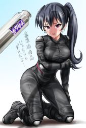 Rule 34 | 1girl, biker clothes, bikesuit, black footwear, black gloves, black hair, blue background, bodysuit, breasts, ear piercing, exhaust pipe, flick (sal23), full moon, gloves, gradient background, highres, knee pads, kneeling, kukkoro rider, large breasts, long hair, looking at viewer, ministry of land infrastructure and transportation, moon, open mouth, piercing, purple eyes, shadow, shoulder pads, simple background, solo, translation request