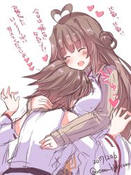 Rule 34 | 2girls, ahoge, apron, bad id, bad pixiv id, bare shoulders, breast smother, brown hair, detached sleeves, face to breasts, hair intakes, heart, heart ahoge, hiei (kancolle), hug, jewelry, kantai collection, kongou (kancolle), long hair, multiple girls, nontraditional miko, ribbed sweater, ring, sakura romu, short hair, sketch, sweater, translation request, upper body, wedding band, wide sleeves