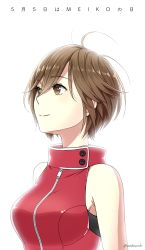 Rule 34 | 1girl, bare shoulders, bloom, brown eyes, brown hair, character name, commentary, date pun, highres, jacket, kirita asami, looking to the side, meiko (vocaloid), number pun, red jacket, short hair, sleeveless, sleeveless jacket, smile, solo, translated, twitter username, upper body, vocaloid, white background, zipper