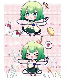 Rule 34 | &gt; &lt;, 1girl, absurdres, apple, black footwear, blush, box, collared shirt, cup, food, frilled shirt collar, frilled skirt, frills, fruit, fruit background, gift, gift box, green eyes, green hair, green skirt, hat, heart, heart of string, highres, koishi day, komeiji koishi, multiple views, open mouth, party hat, shirt, shoes, short hair, skirt, sleeves past fingers, sleeves past wrists, smile, spoken heart, strawberry, third eye, touhou, wide sleeves, yellow shirt, you (noanoamoemoe)