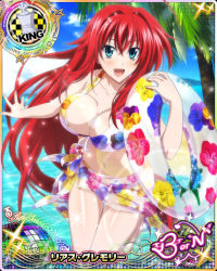 Rule 34 | 10s, 1girl, ahoge, artist request, blue eyes, breasts, card (medium), character name, chess piece, cleavage, high school dxd, high school dxd born, innertube, king (chess), large breasts, long hair, official art, palm tree, red hair, rias gremory, solo, swim ring, swimsuit, trading card, tree, very long hair