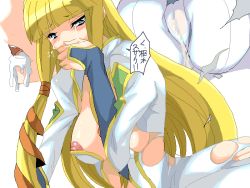 Rule 34 | 00s, 1girl, ass, blonde hair, blue eyes, blush, breasts, censored, code geass, covered erect nipples, cum, cum in mouth, female focus, large breasts, long hair, monica kruszewski, multiple views, nipples, open mouth, pussy, pussy juice, shin&#039;ya (shin&#039;yanchi), solo, tears, teeth, torn clothes, translation request, very long hair