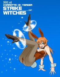 Rule 34 | 1girl, animal ears, blue eyes, charlotte e. yeager, fake animal ears, legs up, long hair, orange hair, pantyhose, playboy bunny, rabbit ears, sakekan, salmon (tajigen console), solo, strike witches, world witches series
