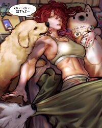 Rule 34 | 1girl, ayaki blade, bed, biceps, breasts, cellphone, commentary request, dog, freckles, green eyes, half-closed eyes, highres, linea alba, manga (object), medium breasts, muffin top, muscular, muscular female, navel, nightstand, original, phone, red-haired girl (ayaki), red hair, shorts, smartphone, sports bra, stuffed animal, stuffed dog, stuffed toy, toned, translated, vinland saga, waking up, wavy hair, yellow shorts, yellow sports bra