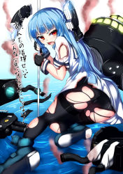 Rule 34 | 10s, 1girl, ass, blue hair, blush, fingerless gloves, gloves, hair ornament, kantai collection, long hair, looking at viewer, machinery, murakumo (kancolle), open mouth, orange eyes, pantyhose, polearm, smoke, solo, tenken (gotannda), torn clothes, torn pantyhose, translation request, weapon