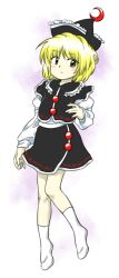 Rule 34 | 1girl, black hat, black skirt, black vest, blonde hair, blush stickers, closed mouth, crescent, frilled hat, frills, frown, full body, hat, looking to the side, lunasa prismriver, nonamejd, official style, shirt, short hair, skirt, skirt set, socks, solo, touhou, vest, white shirt, white socks, yellow eyes, zun (style)