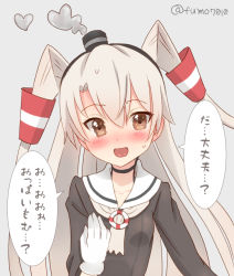 Rule 34 | 1girl, amatsukaze (kancolle), brown dress, brown eyes, dress, gloves, grey background, grey hair, grey neckerchief, hair tubes, kantai collection, kujira naoto, lifebuoy ornament, long hair, looking at viewer, neckerchief, sailor collar, sailor dress, short dress, simple background, single glove, smokestack hair ornament, solo, translation request, twitter username, two side up, upper body, white gloves, white sailor collar