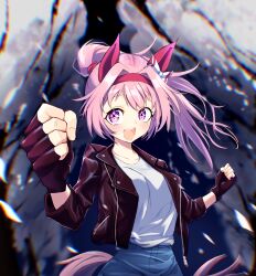 Rule 34 | 1girl, absurdres, alternate costume, animal ears, banpunsik, black gloves, black jacket, blurry, blurry background, bow, breasts, cave, clenched hands, commentary request, denim, ear bow, ear covers, fingerless gloves, gloves, hairband, haru urara (umamusume), highres, horse ears, horse girl, horse tail, jacket, jeans, leather, leather jacket, long hair, long sleeves, looking at viewer, open mouth, pants, pink eyes, pink hair, pink hairband, ponytail, shirt, small breasts, smile, solo, tail, teeth, umamusume, upper teeth only, white bow, white shirt