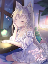 Rule 34 | 1girl, animal ears, arm support, blonde hair, closed eyes, hand on own face, indoors, lamp, long hair, nightgown, official art, pandora party project, sitting, smile, tail, tougo, wariza, window