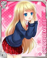 Rule 34 | 1girl, :o, black sweater, blonde hair, blue eyes, bow, breasts, card (medium), character name, chloe lemaire, from side, girlfriend (kari), leggings, long hair, medium breasts, official art, open mouth, plaid, plaid skirt, qp:flapper, red bow, red skirt, shirt, skirt, solo, standing, sweater, tagme, white leggings, white shirt