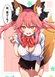 Rule 34 | 10s, 1girl, animal ears, bent over, black bow, black shorts, blush, bow, bowtie, breasts, brown eyes, cleavage, fate/extra, fate (series), foreshortening, fox ears, fox shadow puppet, fox tail, hair bow, hand on own thigh, highres, large breasts, long hair, looking at viewer, nipples, no bra, open mouth, pink background, pink hair, purple eyes, red bow, red bowtie, see-through, shorts, sidelocks, sleeves past elbows, sleeves rolled up, solo, speech bubble, star (symbol), striped bow, striped bowtie, striped clothes, striped neckwear, tail, tamamo (fate), tamamo no mae (fate/extra), thigh gap, tokitoki (commando), translation request, twintails