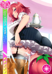 Rule 34 | 1girl, apron, artist logo, artist name, ass, bad id, bad pixiv id, black thighhighs, blush, character name, commentary, cup, frills, from behind, from below, gainoob, garter straps, looking at viewer, looking back, looking down, love live!, love live! school idol festival, love live! school idol project, maid, maid headdress, nishikino maki, panties, pantyshot, purple eyes, red hair, short hair, short sleeves, smile, solo, teacup, teapot, thighhighs, tomato, underwear, upskirt, white panties
