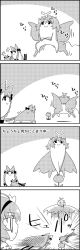 Rule 34 | 4koma, ^^^, animal ears, bow, braid, butterfly net, butterfly wings, cat, cat ears, cat tail, comic, commentary request, crossed arms, eternity larva, flower, flying, greyscale, hair bow, hairband, hand net, heart, highres, holding, insect wings, kaenbyou rin, kaenbyou rin (cat), komeiji satori, monochrome, motion lines, multiple tails, smile, standing, tail, tani takeshi, touhou, translation request, twin braids, wings, yukkuri shiteitte ne