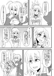 2girls artoria_pendragon_(all) artoria_pendragon_(fate) blush braid breasts cleavage comic fate/apocrypha fate/grand_order fate/stay_night fate_(series) greyscale hair_ornament hair_ribbon hand_on_another&#039;s_head mitsurugi_tsurugi monochrome mordred_(fate) mordred_(fate/apocrypha) mother_and_daughter multiple_girls open_mouth ribbon saber_(fate) simple_background speech_bubble sweat translation_request white_background