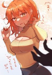 Rule 34 | 1girl, blush, breasts, cleavage, cleavage cutout, clothing cutout, commentary request, eyelashes, eyes visible through hair, fate/grand order, fate (series), fujimaru ritsuka (female), hair between eyes, highres, large breasts, looking at viewer, nijiomu, open mouth, orange hair, short hair, solo focus, sweater, translation request, yellow eyes