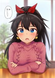 Rule 34 | 1girl, :o, aran sweater, black hair, blue eyes, blurry, blurry background, blush, breasts, cable knit, depth of field, earrings, fang, ganaha hibiki, hair ribbon, heart, heart earrings, hiiringu, idolmaster, idolmaster (classic), indoors, jewelry, long hair, long sleeves, looking at viewer, medium breasts, open mouth, ponytail, red ribbon, red sweater, ribbed sweater, ribbon, sliding doors, solo, speech bubble, sweater, table, translated, tree, upper body