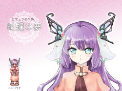 Rule 34 | 1girl, acolyte (ragnarok online), blue eyes, blush, brown shirt, butterfly wings, capelet, commentary request, head wings, highres, insect wings, leche, long hair, looking at viewer, open mouth, pearl hair ornament, pink capelet, purple hair, ragnarok online, reference inset, shirt, solo, translation request, upper body, wings