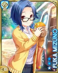 Rule 34 | 1girl, blue hair, card (medium), character name, closed mouth, collar, day, denim, eating, food, food on face, girlfriend (kari), glasses, burger, holding, jacket, jeans, looking at viewer, mizuno fuka, official art, outdoors, pants, paper, ponytail, handbag, qp:flapper, red eyes, scrunchie, shirt, smile, solo, tagme, tree, white shirt