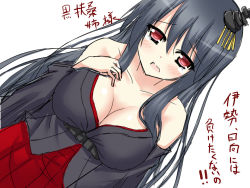 Rule 34 | 10s, alternate color, black hair, blush, breasts, cleavage, collarbone, fusou (kancolle), hair ornament, hands on breasts, kantai collection, large breasts, long hair, red eyes, red skirt, sakurapochi, skirt, solo, tears