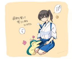 Rule 34 | 1girl, ?, blue hakama, blush, breasts, closed eyes, closed mouth, commentary request, creatures (company), cyndaquil, game freak, gen 2 pokemon, hair between eyes, hakama, hakama skirt, highres, japanese clothes, kaga (kancolle), kantai collection, nintendo, petting, pokemon, pokemon (creature), samonasu17, side ponytail, simple background, sitting, skirt, speech bubble, tasuki, translation request, twitter username, yellow eyes