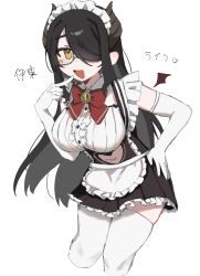 Rule 34 | 1girl, apron, black hair, black skirt, bow, bowtie, breasts, center frills, clothing cutout, collared shirt, commentary request, cropped legs, demon horns, demon wings, elbow gloves, freckles, frills, glasses, gloves, highres, horns, indie virtual youtuber, itou life (vtuber), large breasts, long hair, looking at viewer, navel, navel cutout, nijikun, open mouth, pleated skirt, pointing, pointing at self, red bow, red bowtie, shirt, simple background, skindentation, skirt, solo, thighhighs, translation request, virtual youtuber, waist apron, white apron, white background, white gloves, white shirt, white thighhighs, wings, yellow eyes