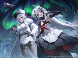 Rule 34 | 2girls, alcohol, artist request, aurora, azur lane, bat wings, black gloves, black hair, black pantyhose, bottle, breasts, brown pantyhose, center opening, cleavage, coat, coat dress, dress, elbow gloves, from below, fur-trimmed coat, fur-trimmed gloves, fur trim, gangut (azur lane), gloves, hair between eyes, hand on own hip, hat, holding, holding bottle, large breasts, layered dress, long hair, looking at viewer, medium breasts, military hat, multicolored hair, multiple girls, official art, pantyhose, partially fingerless gloves, peaked cap, pointy ears, promotional art, red eyes, sevastopol (azur lane), skirt hold, sleeveless, streaked hair, thigh strap, two-tone hair, very long hair, vodka, white coat, white hair, white headwear, white uniform, wing hair ornament, wings