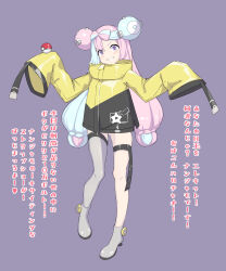 Rule 34 | 1girl, absurdres, aqua hair, blush, boots, character hair ornament, commentary request, creatures (company), full body, game freak, grey background, grey footwear, grey thighhighs, grin, hair ornament, hands up, heart, highres, holding, holding poke ball, iono (pokemon), jacket, knees, long hair, nintendo, pink hair, poke ball, poke ball (basic), pokemon, pokemon sv, purple eyes, rose22, single thighhigh, smile, solo, star (symbol), star print, thigh strap, thighhighs, translation request, twintails, w arms, yellow jacket