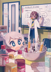 Rule 34 | + +, 2girls, :o, antennae, beige shirt, belt, blouse, blue eyes, blue pants, blush stickers, brown eyes, brown hair, buttons, commentary request, copyright request, door, drooling, eyebrows hidden by hair, futami ya, glasses, grey shirt, highres, holding, holding marker, holding paper, indoors, jitome, lab coat, marker, mouth drool, mouth hold, multiple girls, open mouth, package, pants, paper, perspective, reading, shadow, shirt, shirt tucked in, short hair, sidelocks, silver hair, soda, standing, swept bangs, table, translation request, vial, whiteboard
