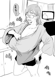 Rule 34 | 1girl, baggy clothes, binzoko (doctor masube), breasts, doctor masube, freckles, glasses, hand on own hip, highres, huge breasts, loose clothes, loose shirt, opaque glasses, shirt, solo, tagme
