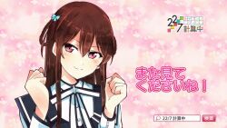 Rule 34 | 1girl, 22/7, aqua bow, black dress, bow, bowtie, braid, braided hair rings, brown eyes, brown hair, clenched hands, closed mouth, dress, fake screenshot, hair bow, hair rings, highres, long hair, long sleeves, pink background, shirt, smile, solo, tachikawa ayaka, trefle r, twin braids, two side up, upper body, white bow, white bowtie, white shirt